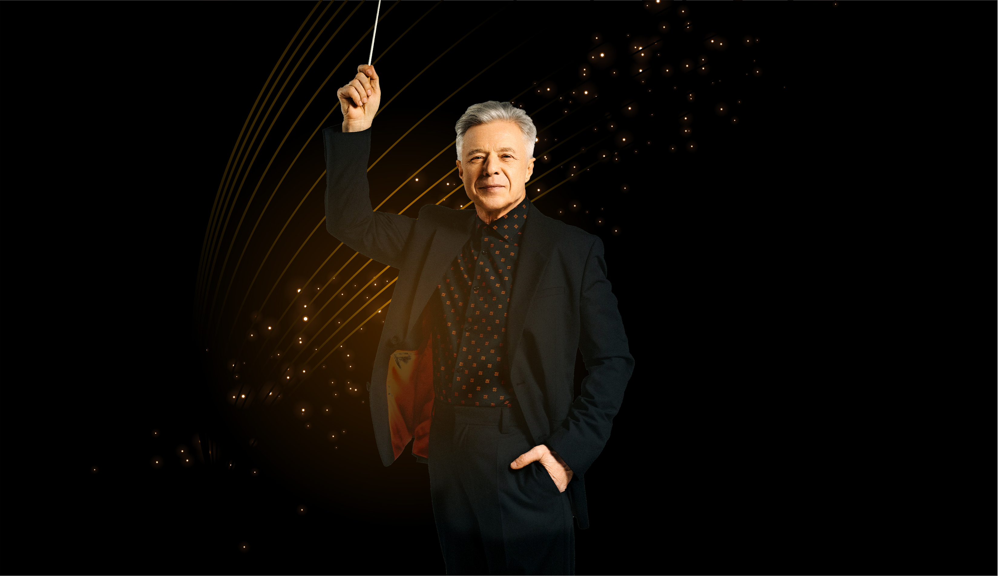 25 лет оркестру